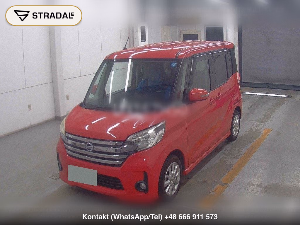 NISSAN DAYZ ROOX HIGHWAY STAR X, miniaturka 5