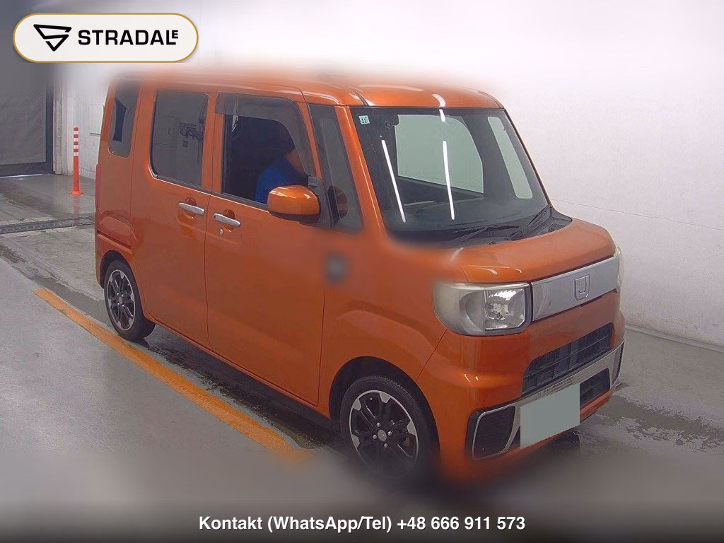 DAIHATSU HIJET CADDIE D 2016, aukcja z Japonii, zdjęcie 1