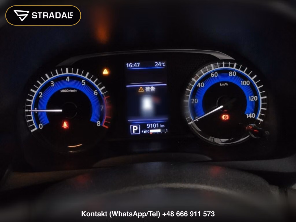NISSAN DAYZ HIGHWAY STAR G TURBO PROPILOT EDITION, miniaturka 7