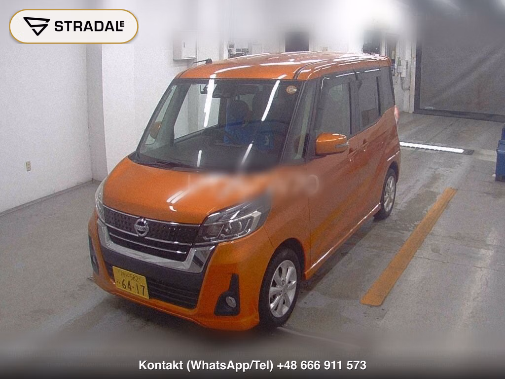 NISSAN DAYZ ROOX HIGHWAY STAR X, miniaturka 5