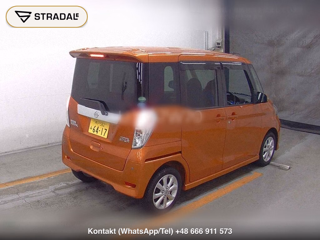 NISSAN DAYZ ROOX HIGHWAY STAR X, miniaturka 6