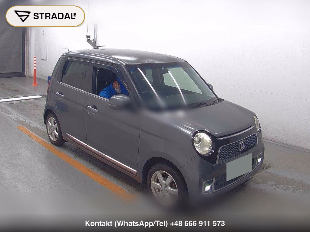 HONDA N-ONE PREMIUM 2016, aukcja z Japonii, zdjęcie 1