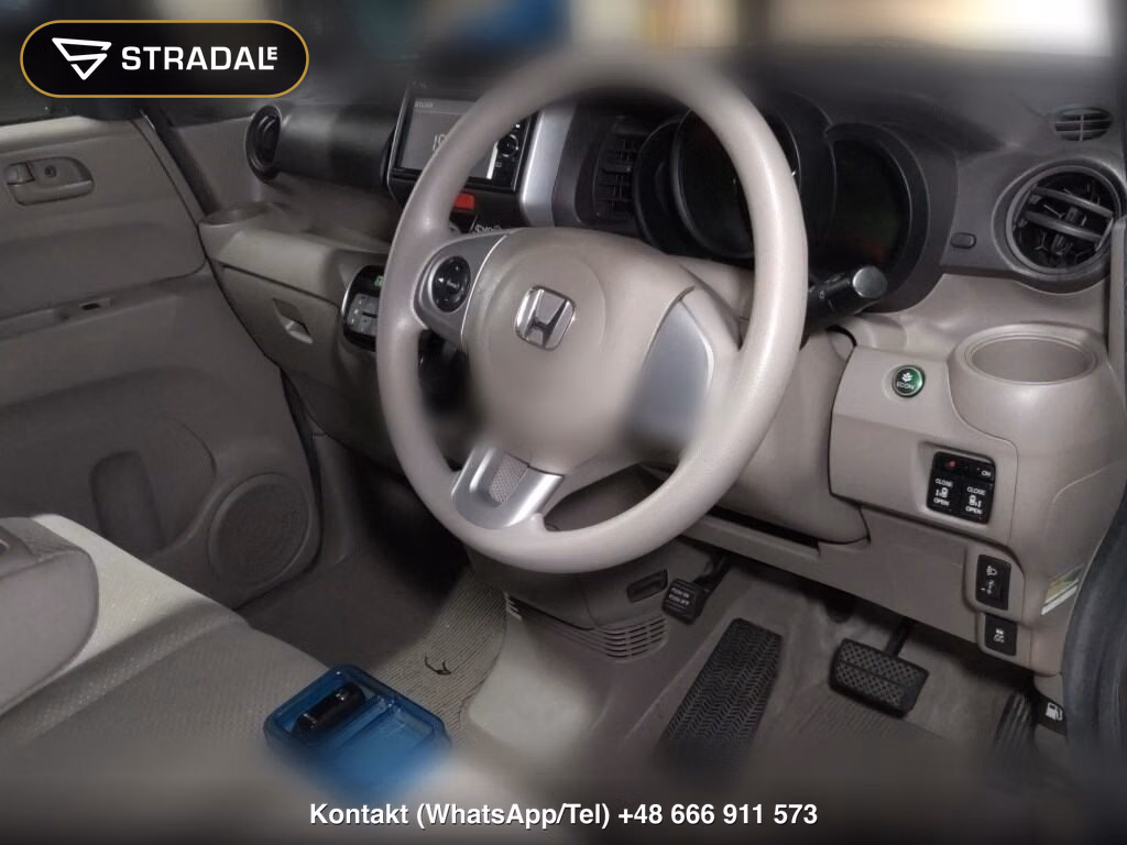 HONDA N-BOX G･L PACKAGE, miniaturka 4