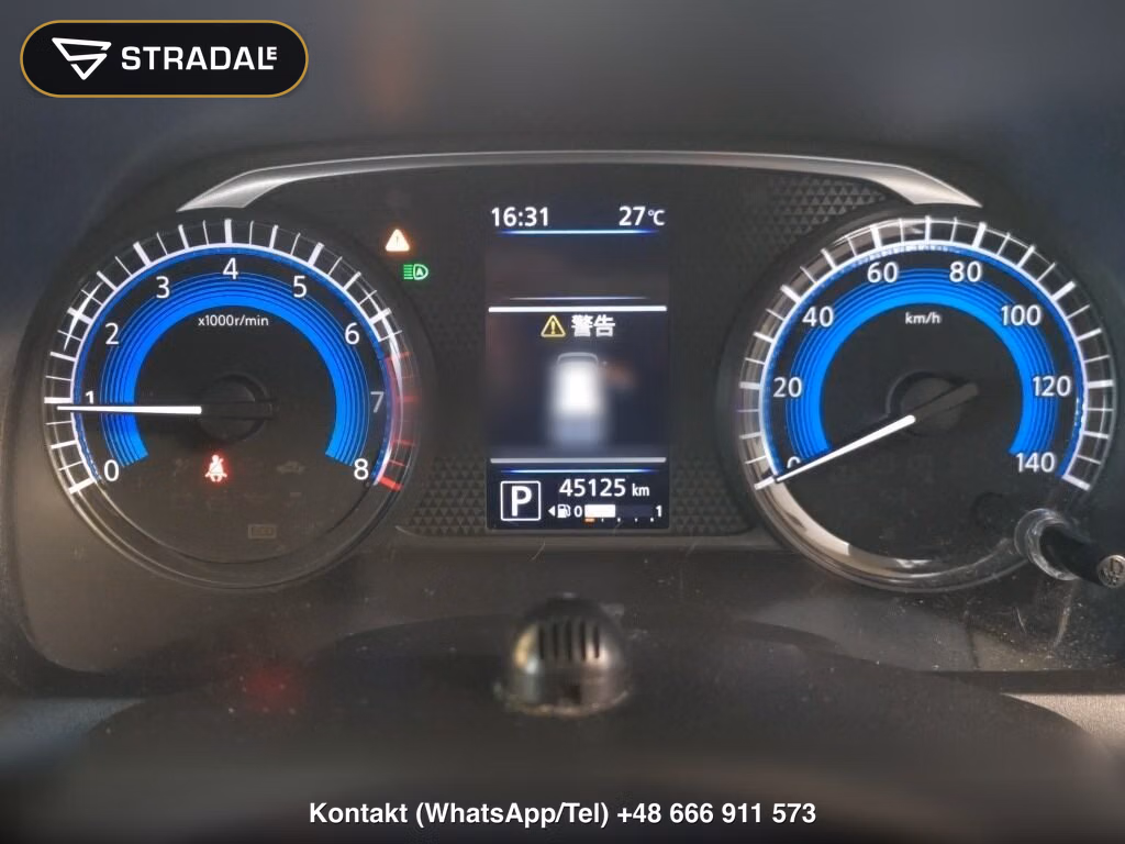 NISSAN DAYZ HIGHWAY STAR G TURBO PROPILOT EDITION, miniaturka 7