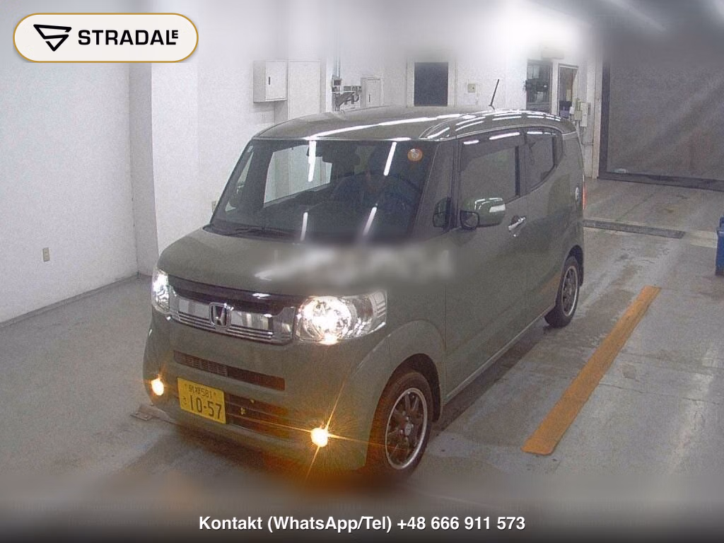 HONDA N-BOX SLASH 4WD G･L PACKAGE, miniaturka 5