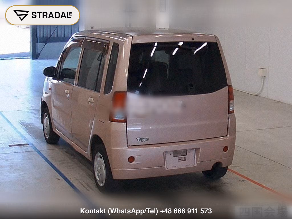 MITSUBISHI TOPPO M, miniaturka 3