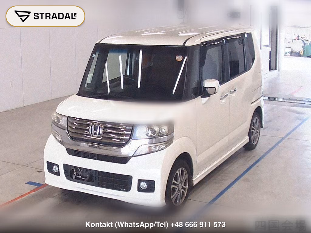 HONDA N-BOX PLUS CUSTOM G･TURBO PACKAGE, miniaturka 5