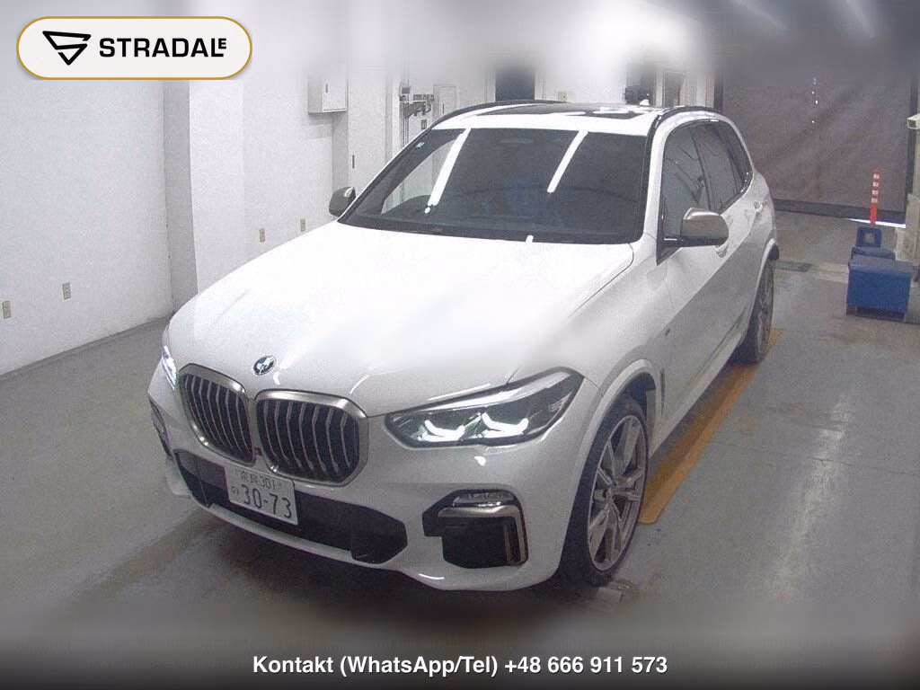 BMW X5 4WD M50I AIR SUSPENSION EQUIPPED CAR, miniaturka 5