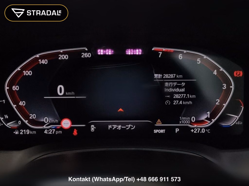 BMW 4 SERIES 5D 420I GRAN COUPE, miniaturka 7