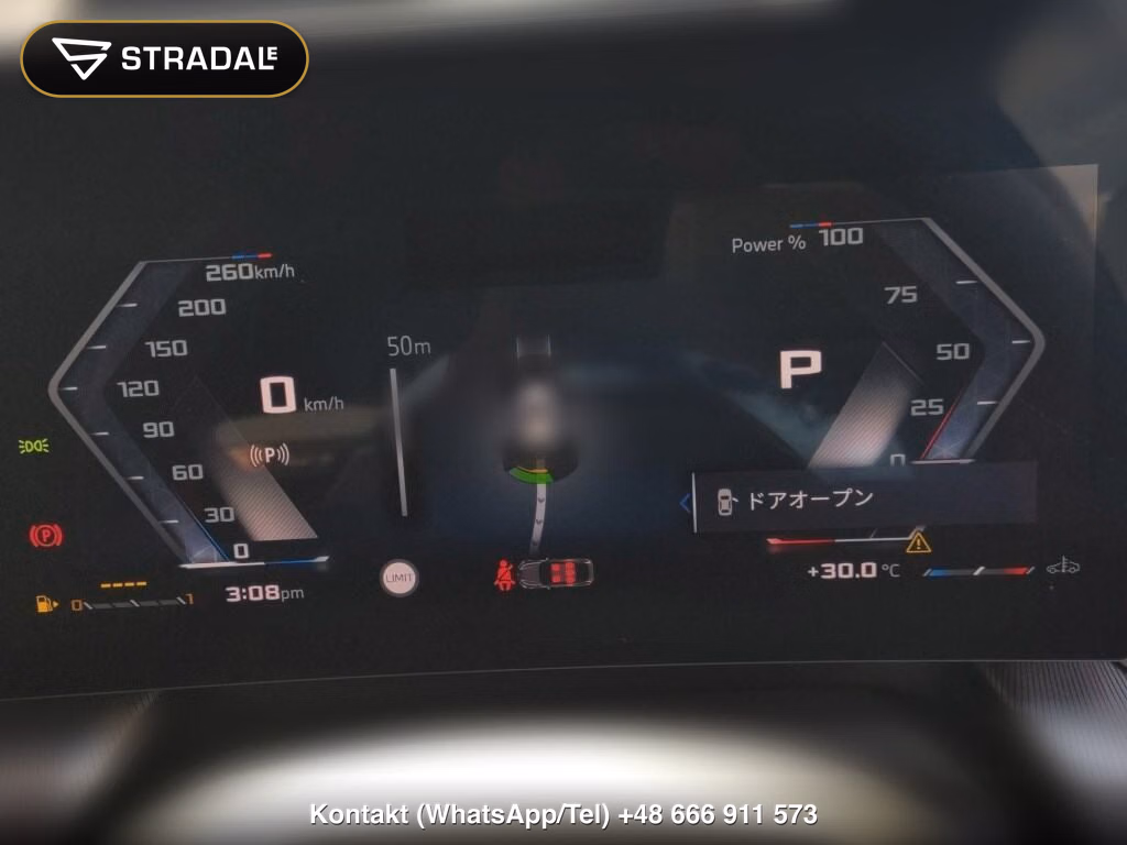 BMW X2 4WD M35I XDRIVE, miniaturka 7