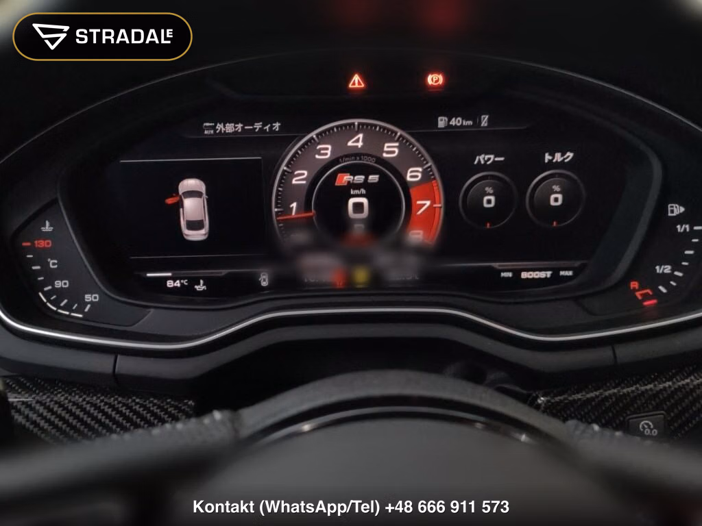 AUDI RS5 SPORTBACK 4WD BASE GRADE, miniaturka 7