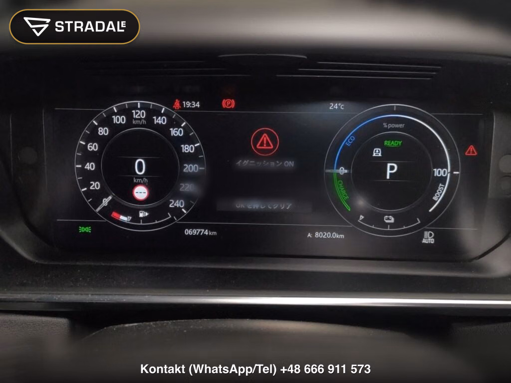 LAND ROVER RANGE ROVER SPORT 4WD, miniaturka 7
