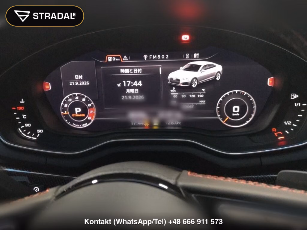 AUDI S5 SPORTBACK 4WD BASE GRADE, miniaturka 7