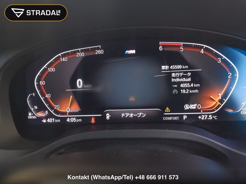BMW X3 4WD XDRIVE 20D M-SPORT, miniaturka 7