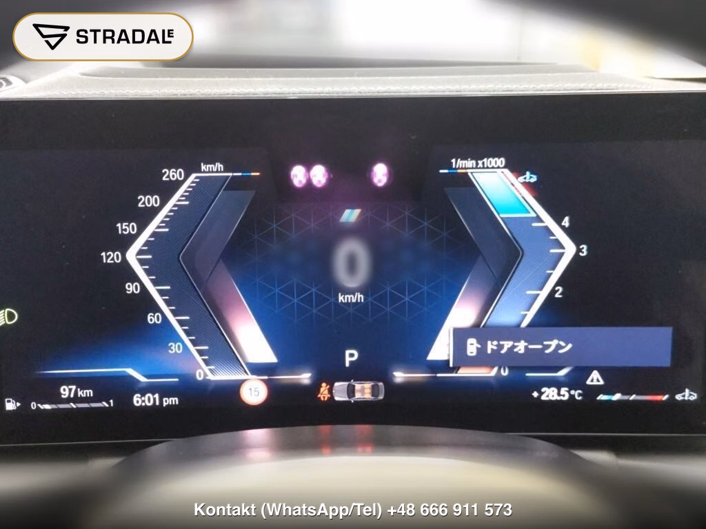 BMW 4 SERIES 5D 4WD 420D XDRIVE GRAN COUPE M-SPORT, miniaturka 7