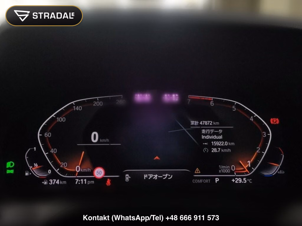 BMW 3 SERIES 4D OTHERS, miniaturka 7