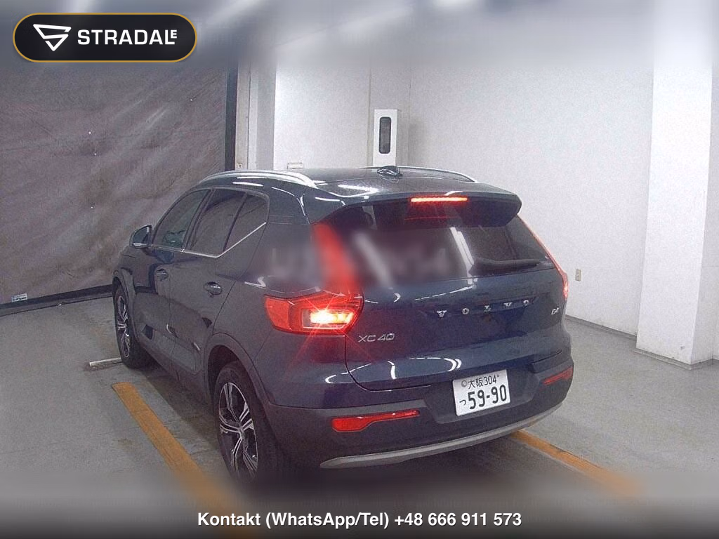 VOLVO XC40 4WD B4 AWD INSCRIPTION, miniaturka 3