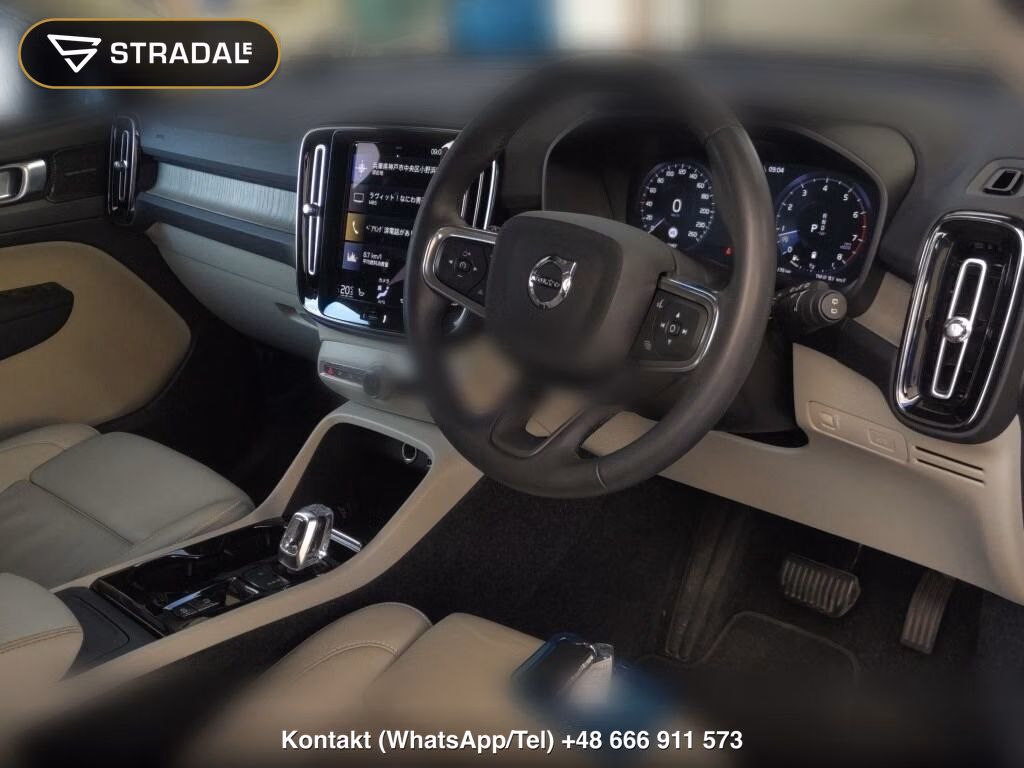 VOLVO XC40 4WD B4 AWD INSCRIPTION, miniaturka 4