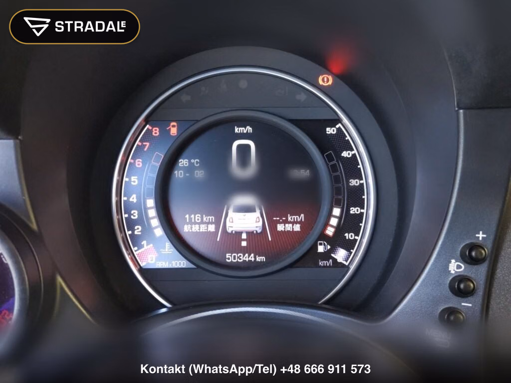 ABARTH 595 COMPETIZIONE, miniaturka 7