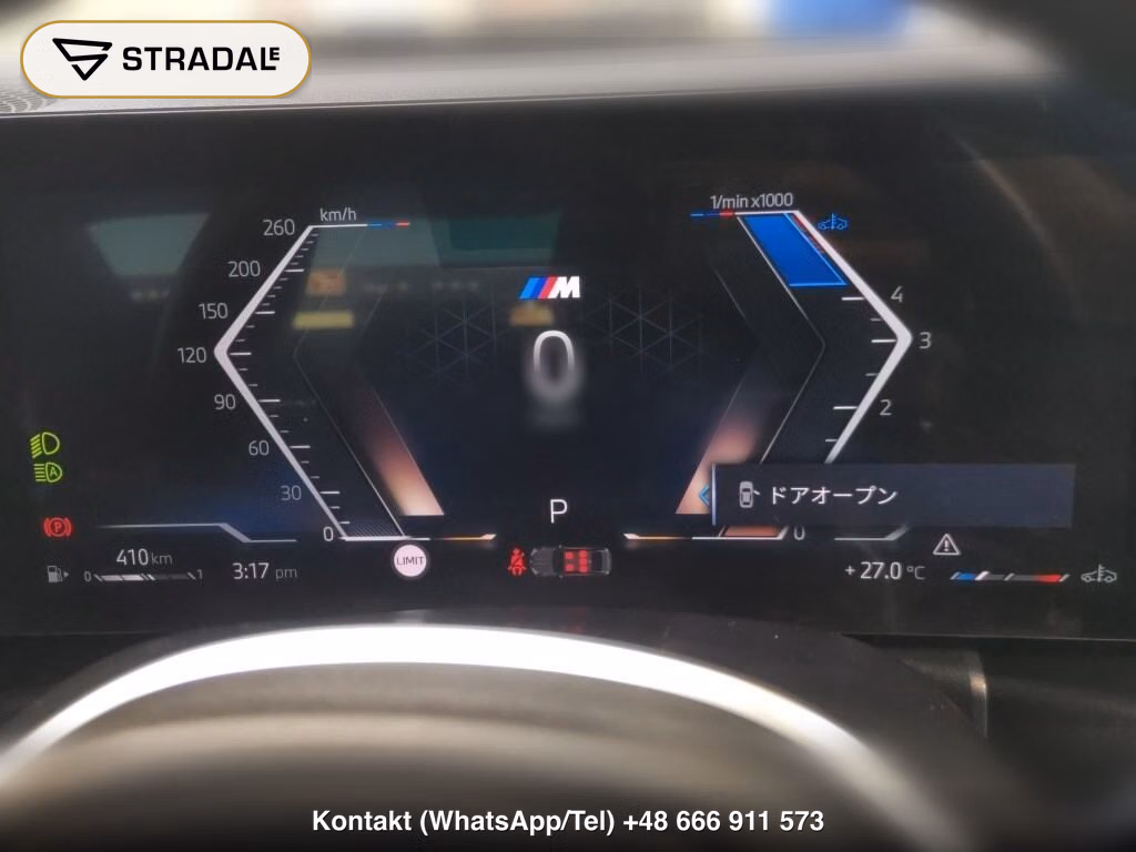 BMW 3 SERIES 4D 4WD 320D XDRIVE M SPORT, miniaturka 7