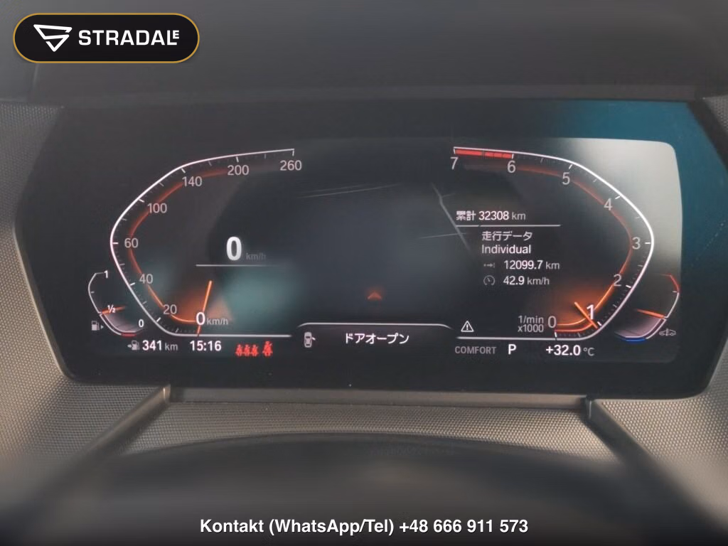 BMW 2 SERIES 4HT 218I GRAN COUPE M-SPORT, miniaturka 7