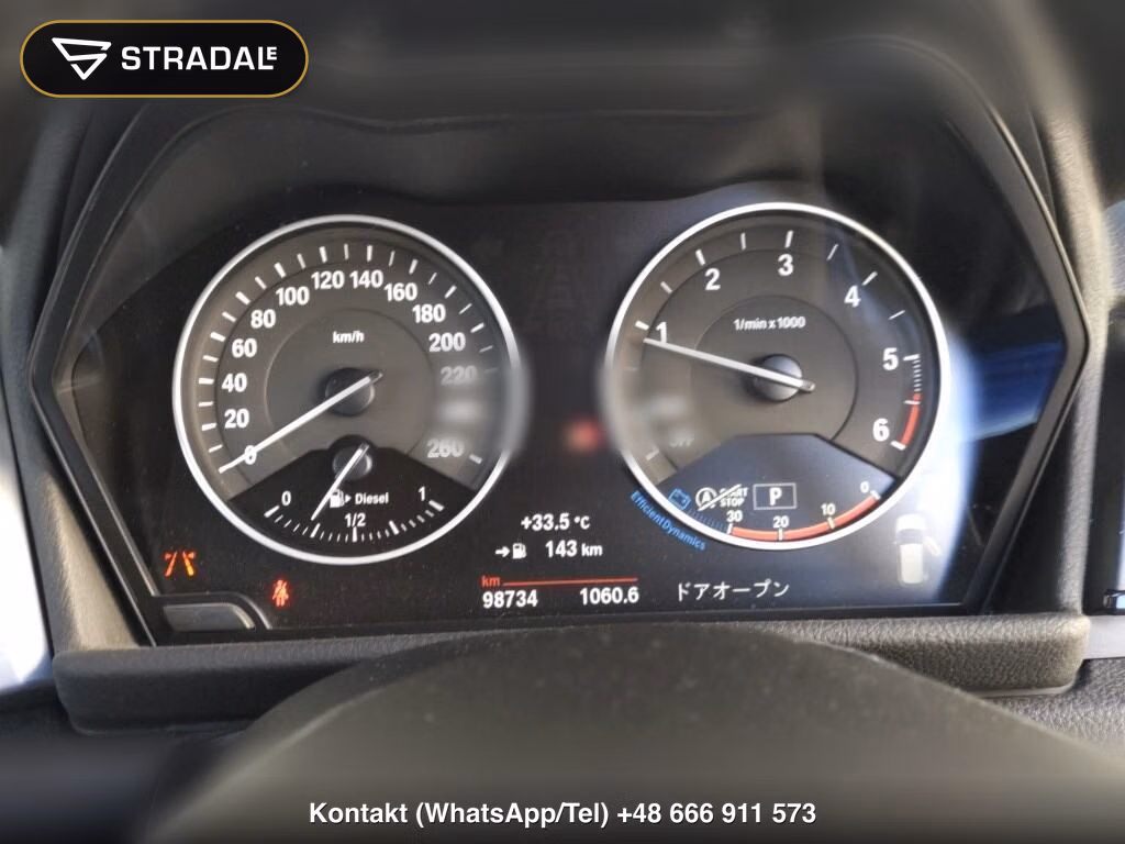 BMW 2 SERIES 5D 218D ACTIVE TOURER, miniaturka 7