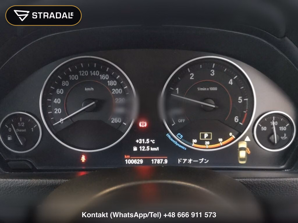 BMW 3 SERIES 4D 320D M-SPORT, miniaturka 7