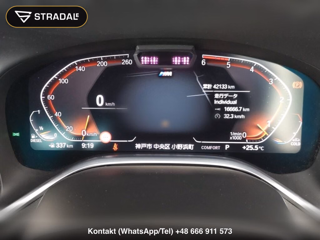 BMW 7 SERIES 4WD 740D XDRIVE M-SPORT, miniaturka 7