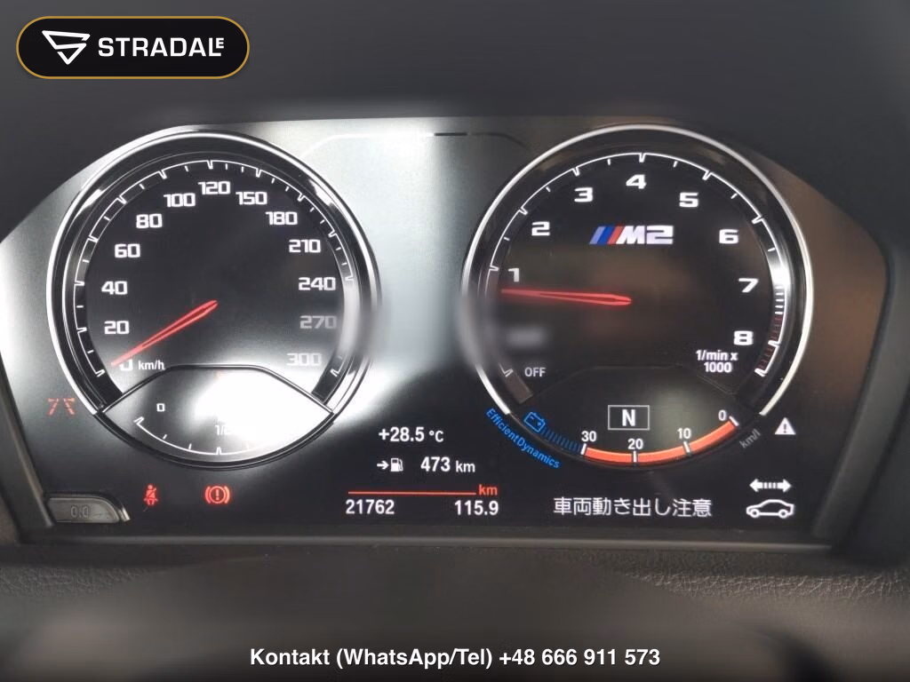 BMW M2 COMPETITION, miniaturka 7