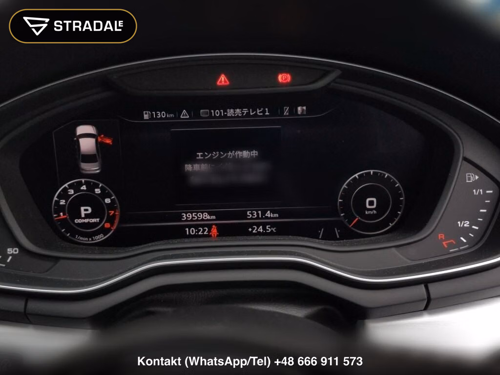 AUDI A4 4WD 2.0TFSI QUATTRO SPORT S LINE PACKAGE, miniaturka 7