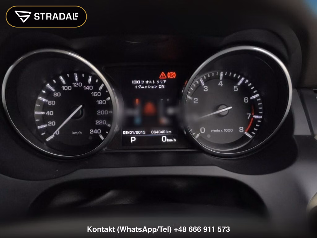 LAND ROVER RANGE ROVER EVOQUE 4WD PRESTIGE, miniaturka 7