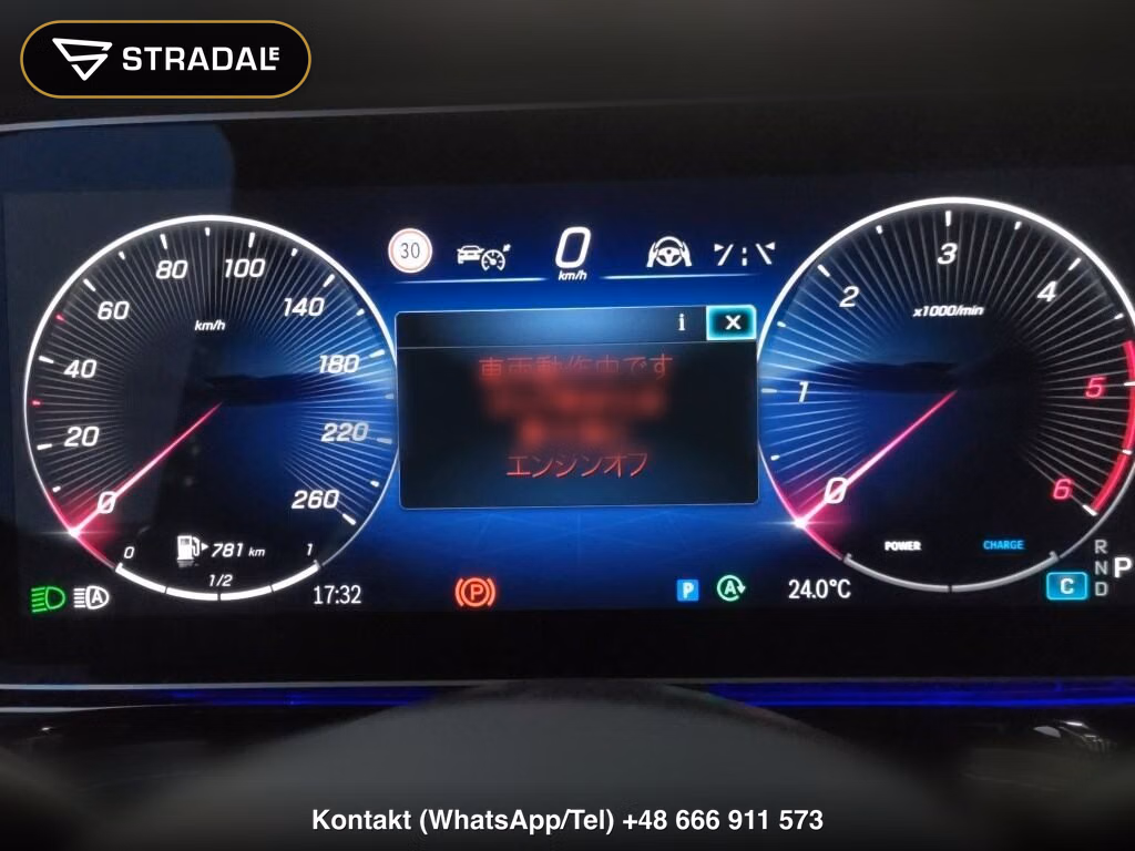 MERCEDES BENZ G-CLASS 5D 4WD G450D AMG LINE PACKAGE, miniaturka 7
