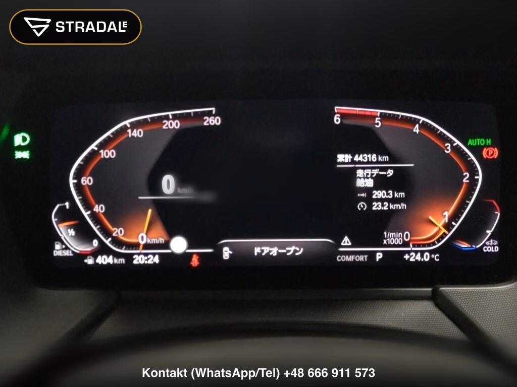 BMW 1 SERIES 5D 118D M-SPORT EDITION JOY PLUS, miniaturka 7