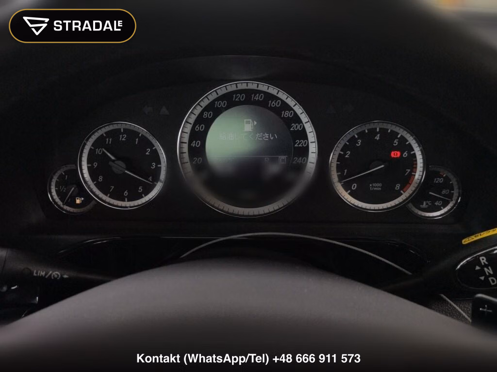 MERCEDES BENZ E-CLASS 4D E300 AVANTGARDE, miniaturka 7