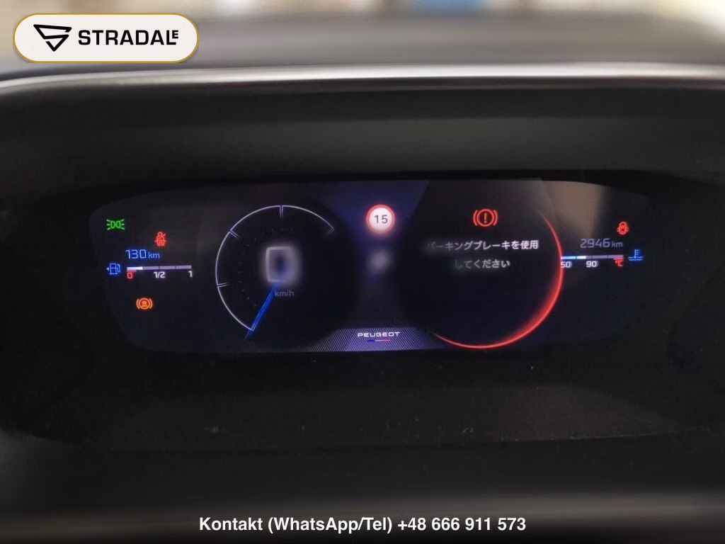 PEUGEOT 208 5D GT HYBRID, miniaturka 7