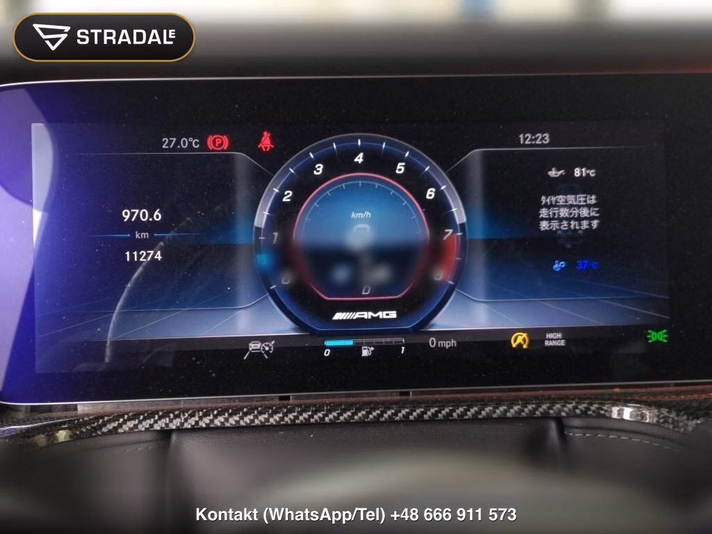 MERCEDES AMG G-CLASS 4WD G63 STRONGER THAN TIME EDITION, miniaturka 7