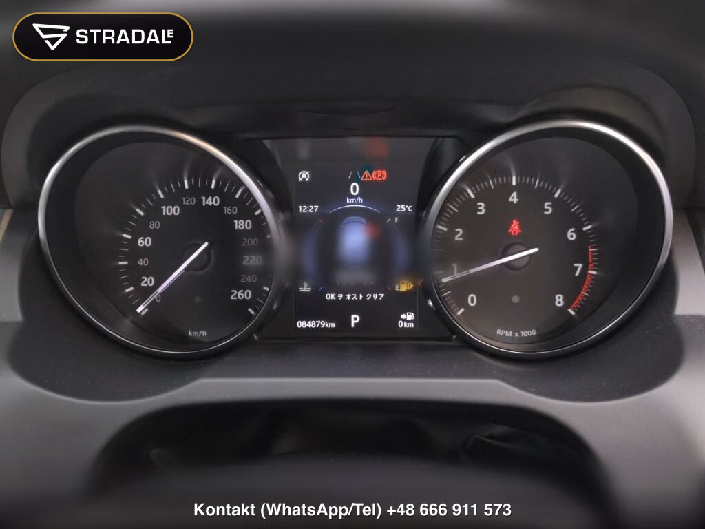 LAND ROVER RANGE ROVER EVOQUE 4WD SE, miniaturka 6