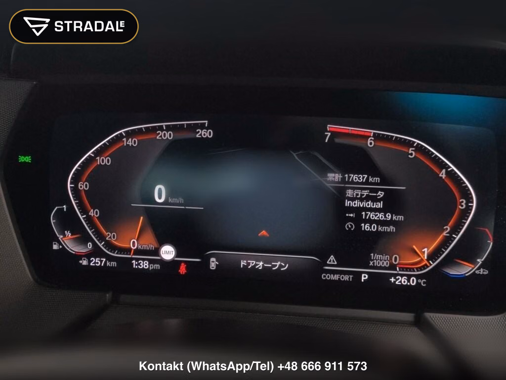 BMW 2 SERIES 4HT 218I GRAN COUPE PLAY, miniaturka 7