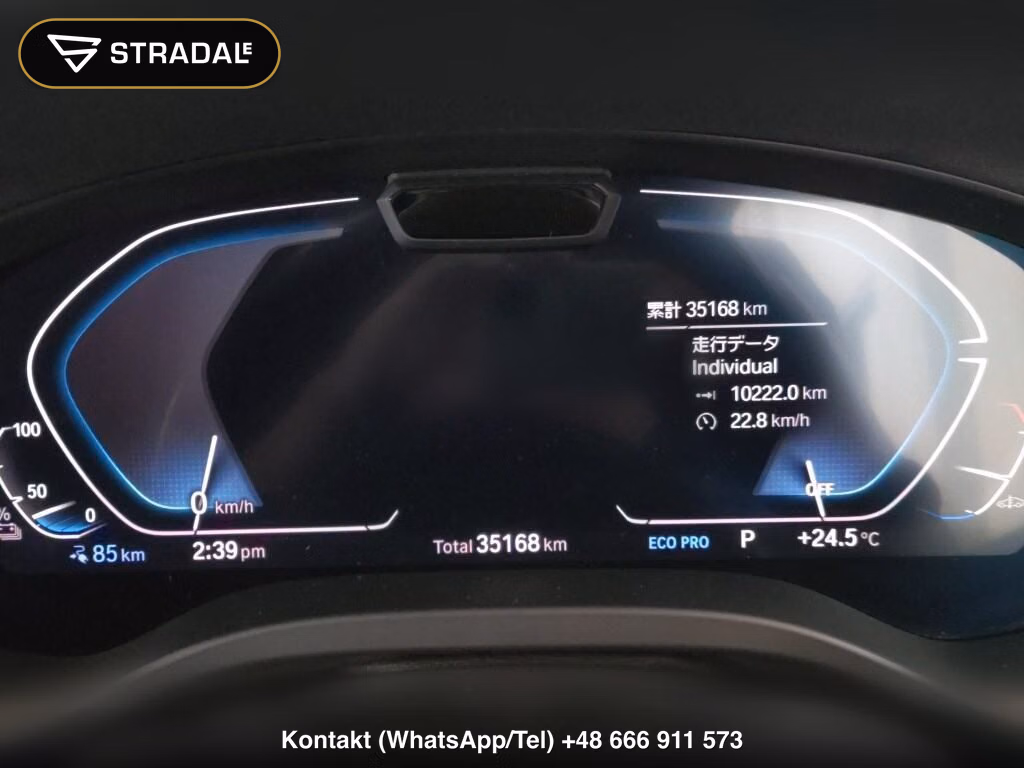 BMW IX3 M-SPORT, miniaturka 7