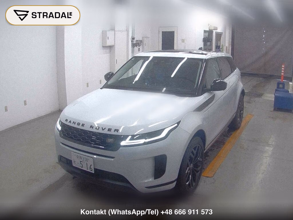 LAND ROVER RANGE ROVER EVOQUE 4WD SE P250, miniaturka 5