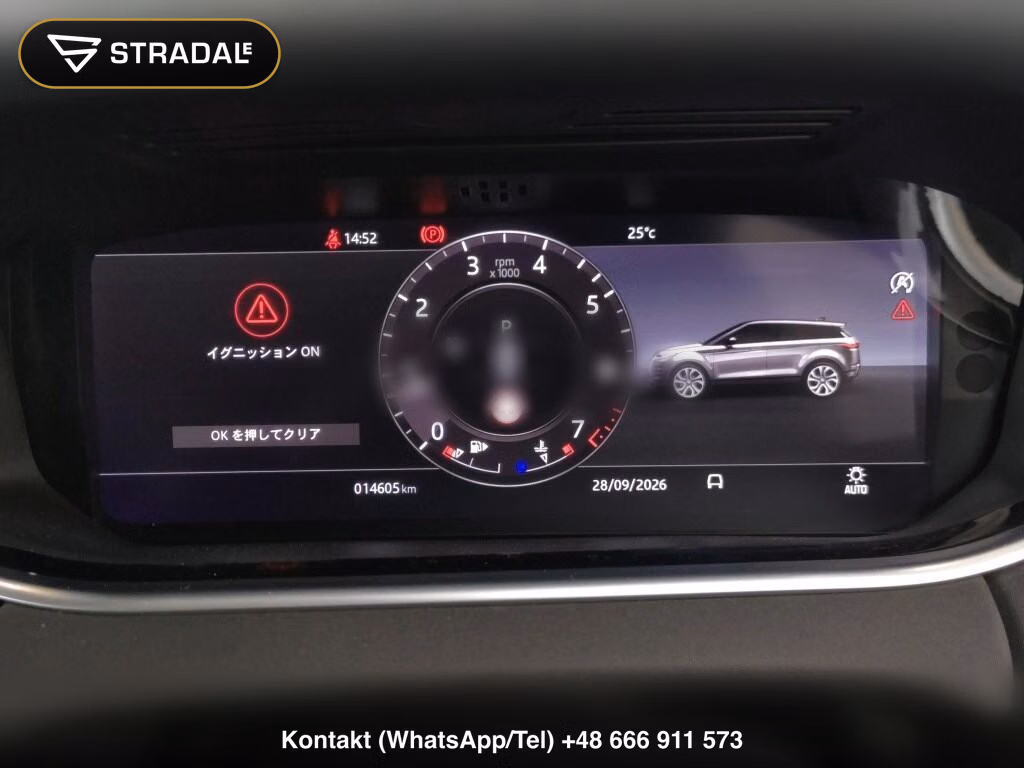 LAND ROVER RANGE ROVER EVOQUE 4WD SE P250, miniaturka 7