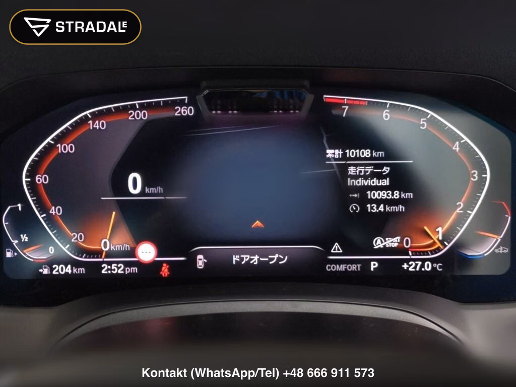 BMW 3 SERIES 4D 320I EXCLUSIVE, miniaturka 7