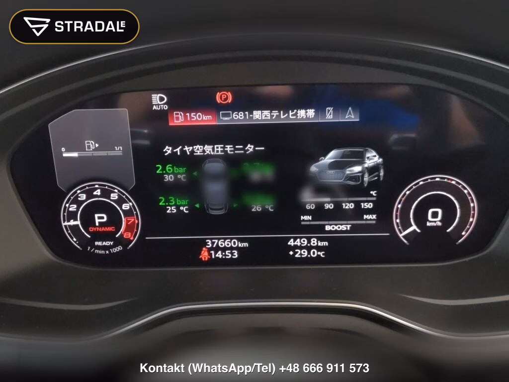 AUDI RS5 SPORTBACK 4WD BASE GRADE, miniaturka 7