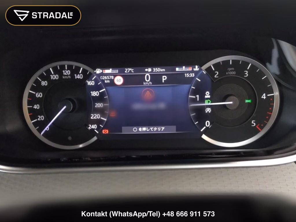 LAND ROVER RANGE ROVER EVOQUE 4WD S, miniaturka 7