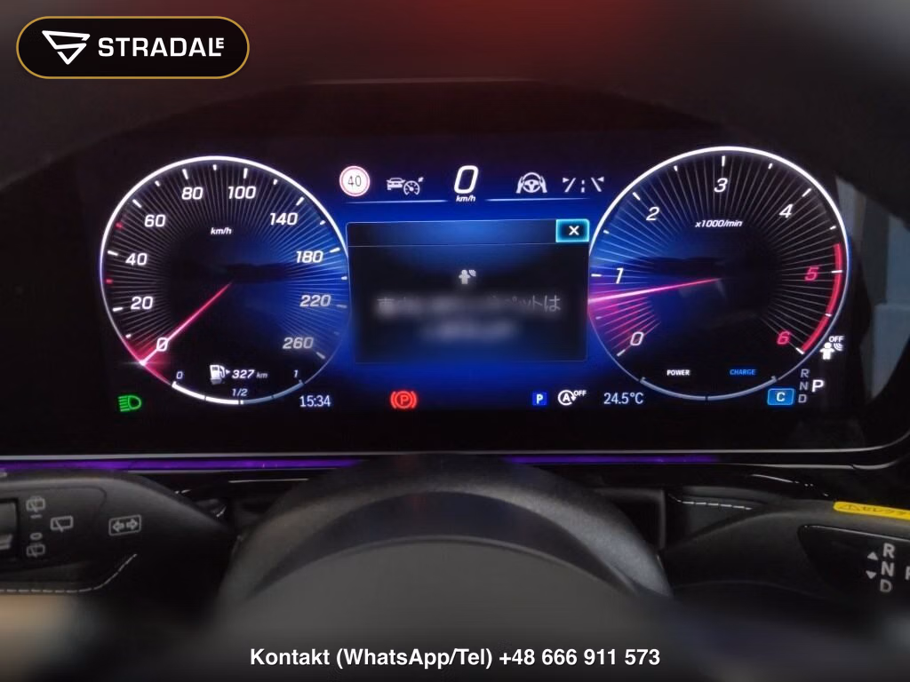 MERCEDES BENZ G-CLASS 5D 4WD G450D LAUNCH EDITION, miniaturka 7