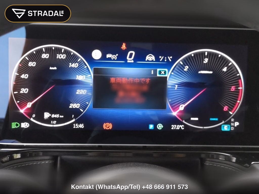 MERCEDES BENZ G-CLASS 5D 4WD G450D AMG LINE PACKAGE, miniaturka 7