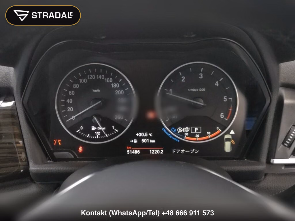 BMW 2 SERIES 5D 218D GRAN TOURER LUXURY, miniaturka 7