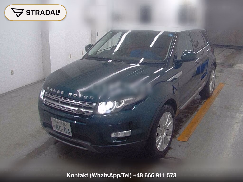 LAND ROVER RANGE ROVER EVOQUE 4WD PRESTIGE, miniaturka 5