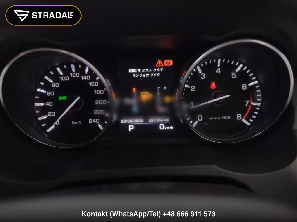 LAND ROVER RANGE ROVER EVOQUE 4WD PRESTIGE, miniaturka 7
