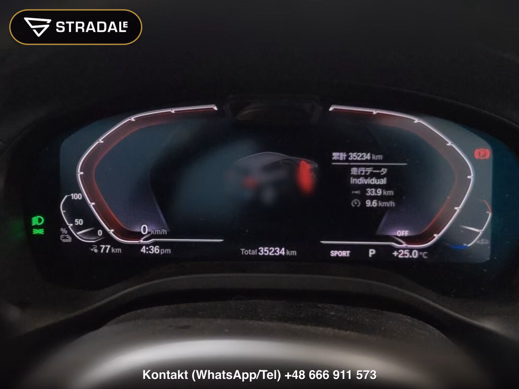 BMW IX3 M-SPORT, miniaturka 7